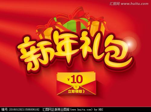 公寓有不动产证明吗